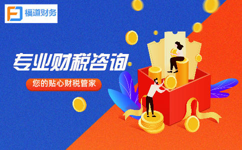 杭州公司注冊地址無地址可以嗎 杭州公司注冊地址無地址可以嗎