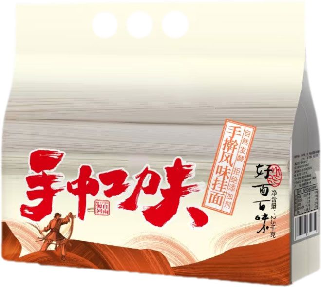手搟風味掛面