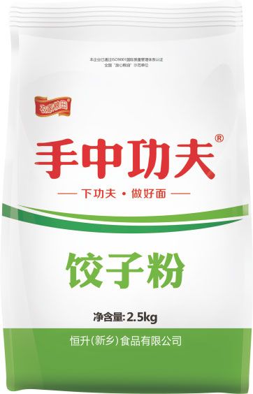 餃子粉