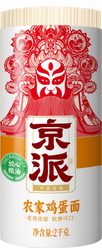 農家雞蛋面