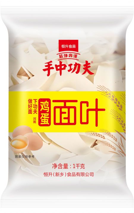 雞蛋面葉